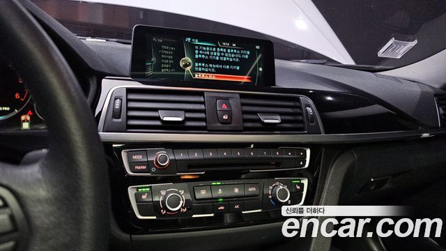 BMW 3-Series 320d ED Edition