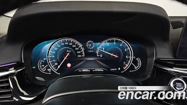 BMW 5-Series 520i Luxury