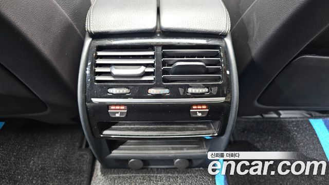 BMW 5-Series 520i Luxury
