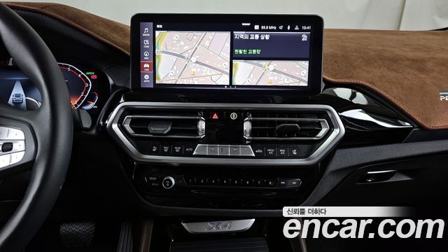 BMW X4 xDrive20i xLine