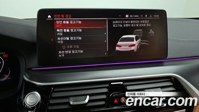 BMW 5-Series 520i M Sport