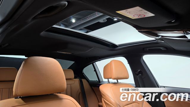 BMW 5-Series 520i M Sport