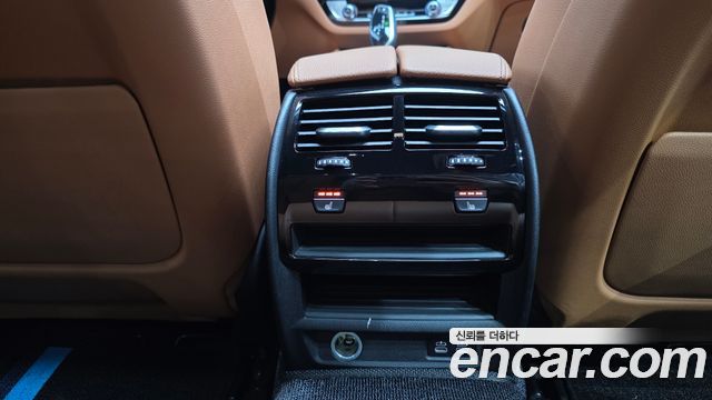 BMW 5-Series 520i M Sport