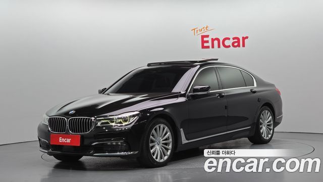BMW 7-Series 730Ld xDrive