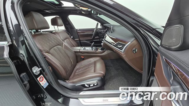 BMW 7-Series 730Ld xDrive