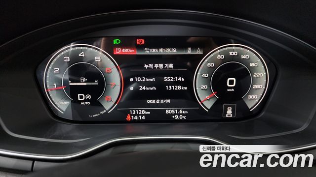 Audi A4 40 TFSI Premium