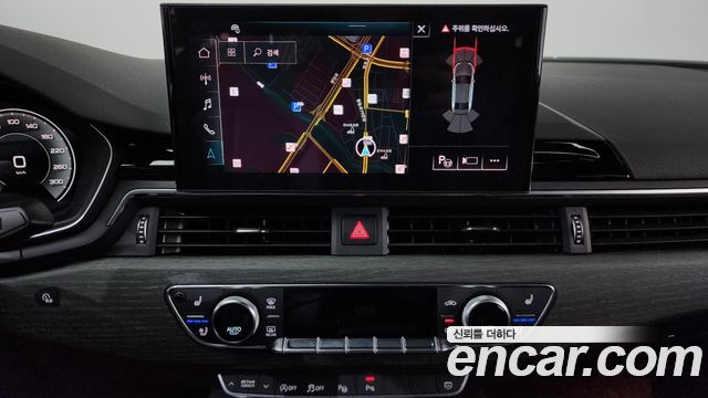 Audi A4 40 TFSI Premium