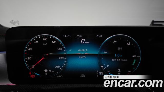 Mercedes-Benz CLA-Class CLA250 4MATIC