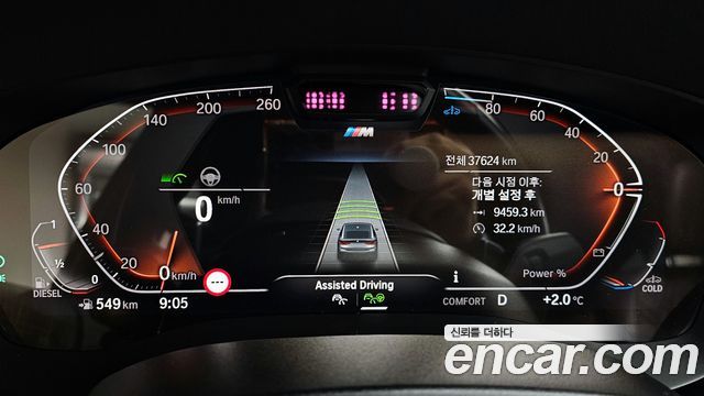 BMW Gran Turismo 620d xDrive M Sport