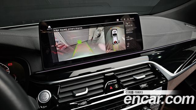 BMW Gran Turismo 620d xDrive M Sport