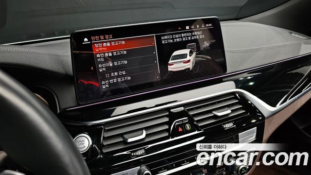 BMW Gran Turismo 620d xDrive M Sport