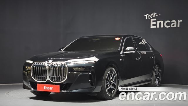 BMW 7-Series 740i xDrive M Sport Limited