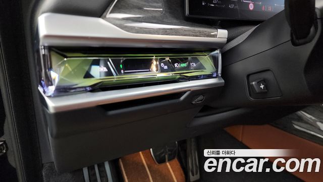 BMW 7-Series 740i xDrive M Sport Limited