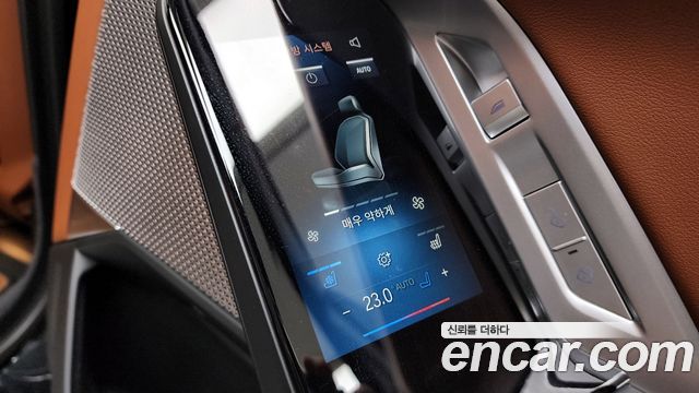 BMW 7-Series 740i xDrive M Sport Limited