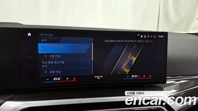 BMW 3-Series M340i xDrive Touring