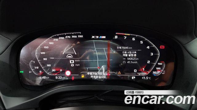 BMW X3M 3.0 Competition