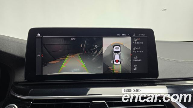 BMW 5-Series 523d xDrive M Sport