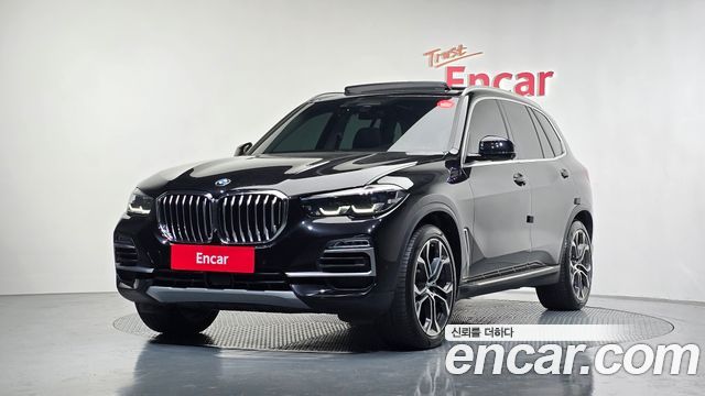 BMW X5 xDrive 40i xLine