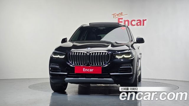 BMW X5 xDrive 40i xLine