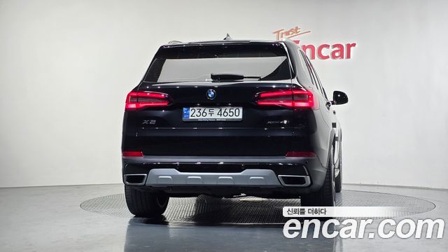 BMW X5 xDrive 40i xLine