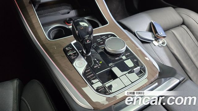 BMW X5 xDrive 40i xLine