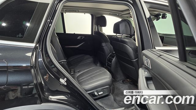 BMW X5 xDrive 40i xLine