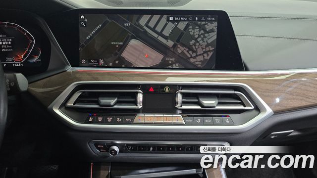 BMW X5 xDrive 40i xLine