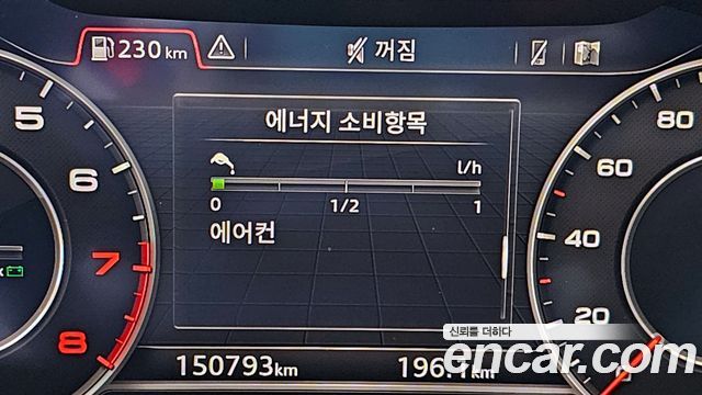 Audi A5 45 TFSI Quattro Premium Sportback