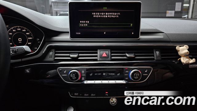 Audi A5 45 TFSI Quattro Premium Sportback