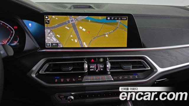 BMW X7 xDrive 40i Design Pure Excellence 6-Seater
