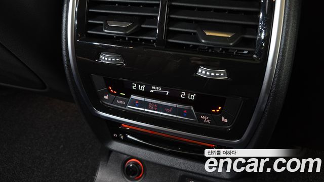 BMW X7 xDrive 40i Design Pure Excellence 6-Seater