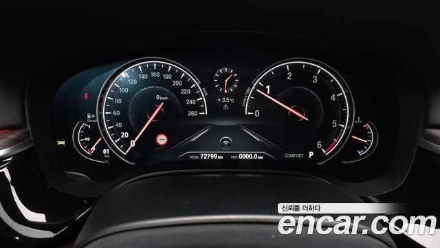 BMW 5-Series 520d M Sport Package Plus