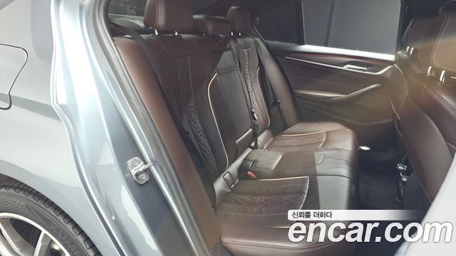 BMW 5-Series 520d M Sport Package Plus
