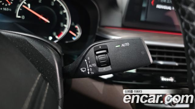 BMW 5-Series 520d M Sport Package Plus