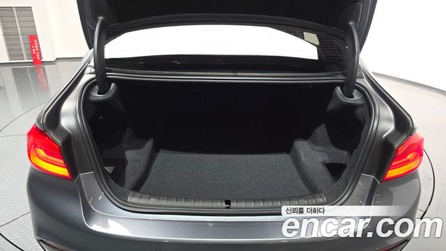 BMW 5-Series 520d M Sport Package Plus