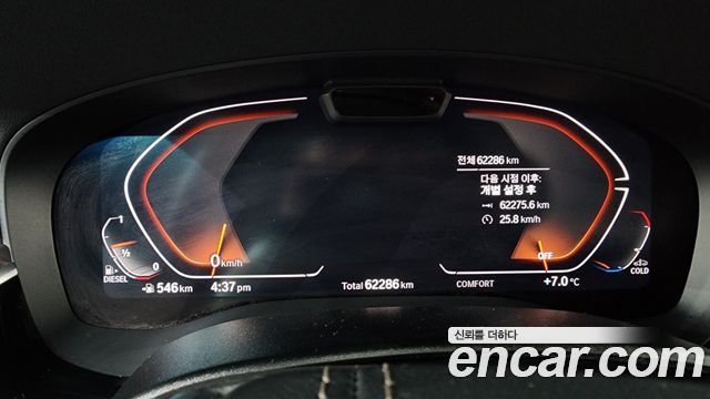 BMW Gran Turismo 620d Luxury