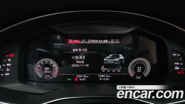 Audi A6 45 TFSI Premium