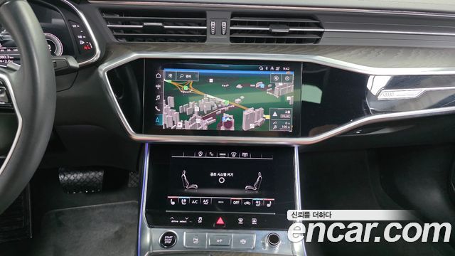 Audi A6 45 TFSI Premium