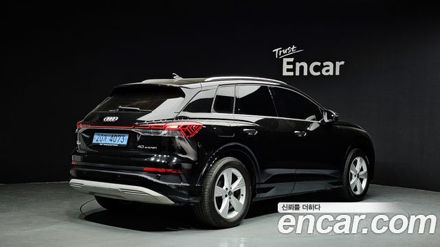 Audi Q4 e-tron 40