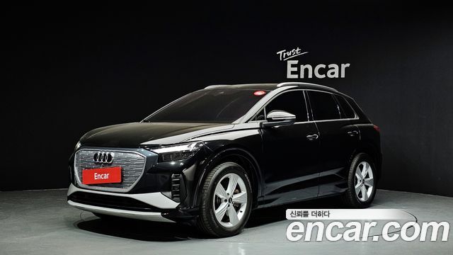 Audi Q4 e-tron 40