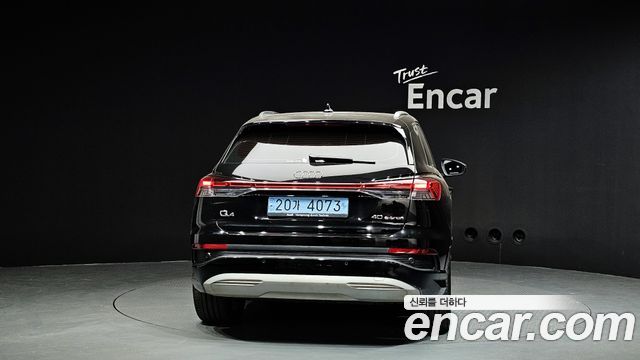 Audi Q4 e-tron 40
