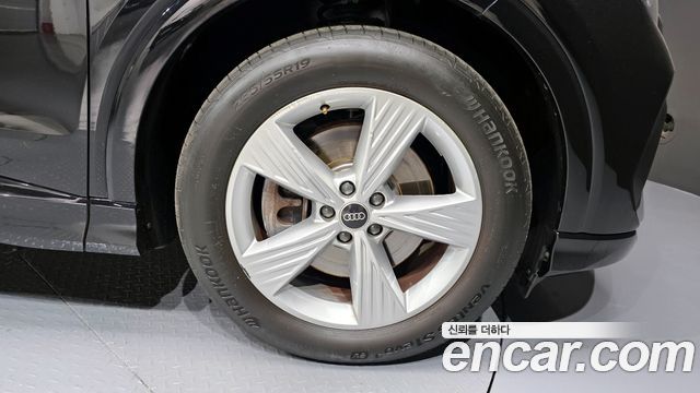 Audi Q4 e-tron 40
