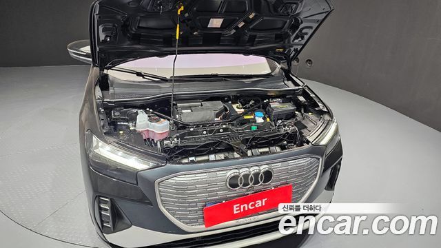 Audi Q4 e-tron 40