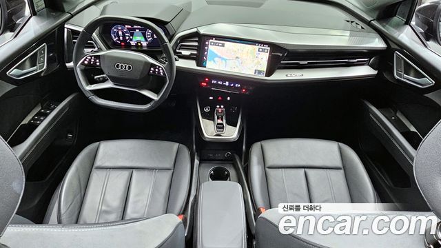 Audi Q4 e-tron 40
