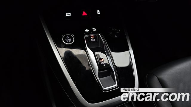 Audi Q4 e-tron 40