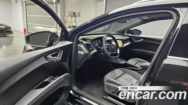 Audi Q4 e-tron 40