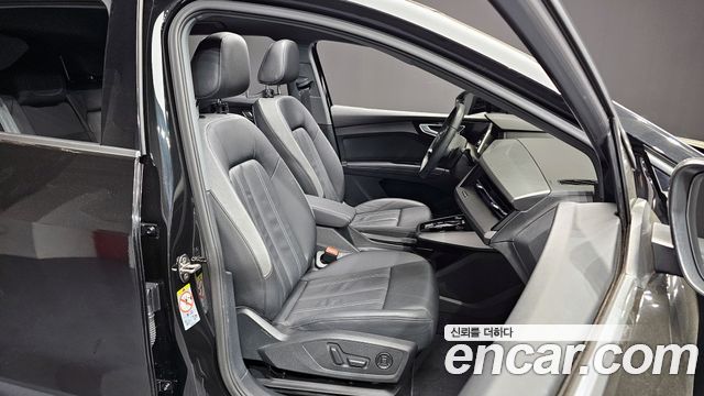 Audi Q4 e-tron 40