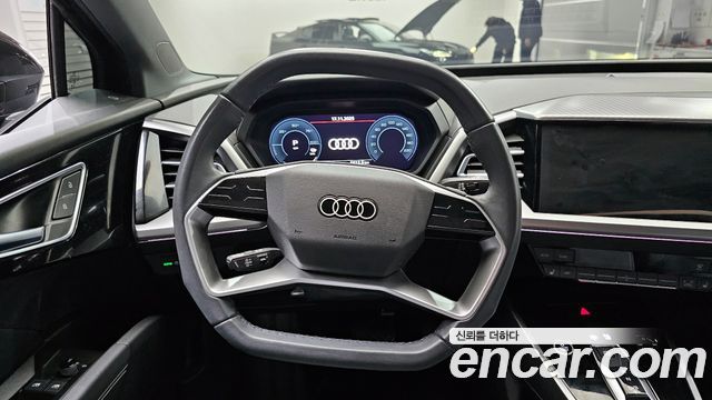 Audi Q4 e-tron 40