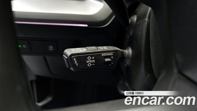 Audi Q4 e-tron 40