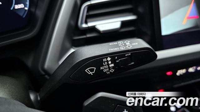 Audi Q4 e-tron 40
